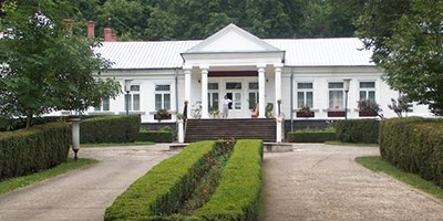 Casa Memorială – Tescani, Bacău